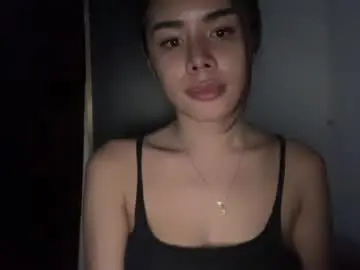 Urprettyjaninexxx  live sex cam