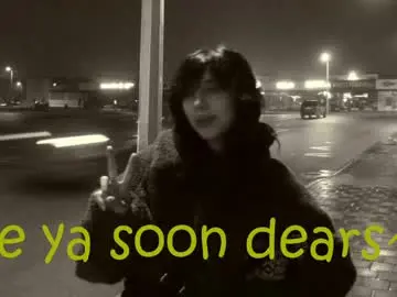 Meitenshi  live sex cam