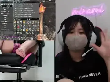 Minami0804  live sex cam