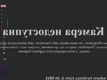 Boyaiu390qn  live sex cam