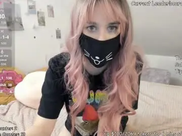 Kyrawildofficial  live sex cam