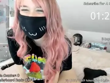 Kyrawildofficial  live sex cam