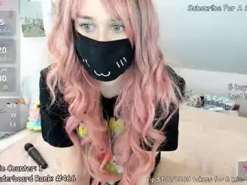 Kyrawildofficial  live sex cam