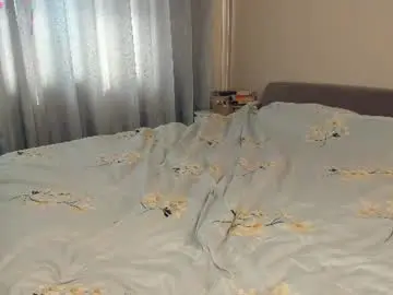 Lesigrace  live sex cam