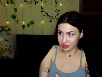 Aminalovipoppp  live sex cam