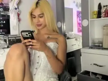 Sweetmartinez  live sex cam