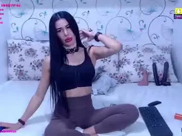 Spicybrunnete  live sex cam
