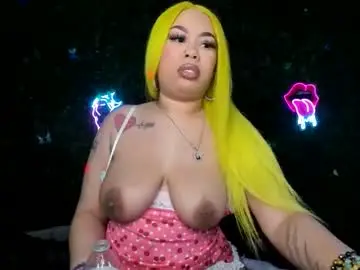 Bigbuttsarena  live sex cam