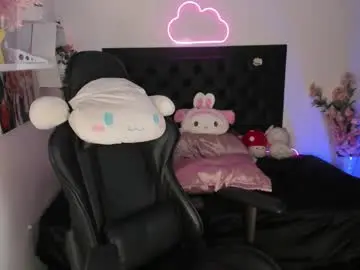 Sarastorme  live sex cam