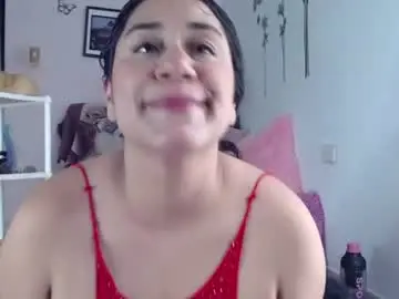 _emyligrey  live sex cam