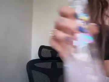 Cappuccinokiss  live sex cam