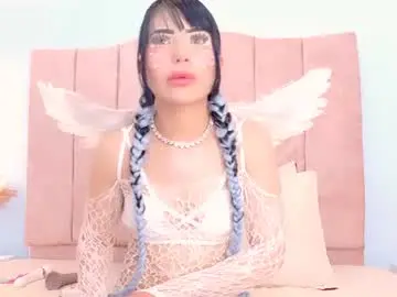 Meedussa7  live sex cam