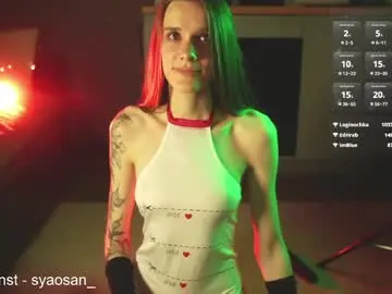 Syaosan_  live sex cam