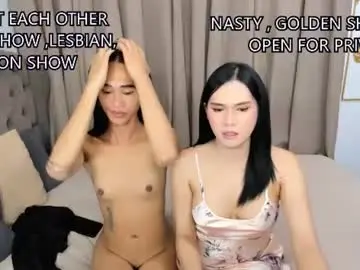 Urdreamgirl4uxxxx  live sex cam