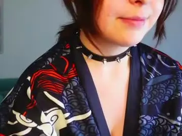 Breeonofrio  live sex cam