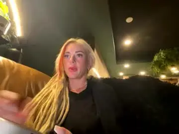 Itslanastorm  live sex cam