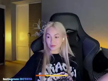 Imtaya  live sex cam