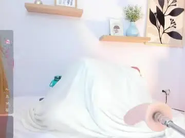 Im_keityy  live sex cam