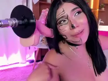 Emywilliams25  live sex cam