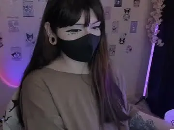 Nanamin27  live sex cam