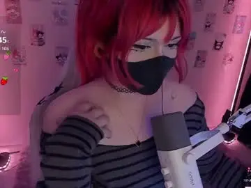 Nanamin27  live sex cam