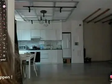 Seeeyoumin  live sex cam