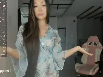 Seeeyoumin  live sex cam