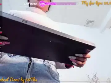 Megannrouse_  live sex cam