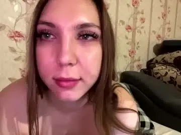 Essiecutty  live sex cam