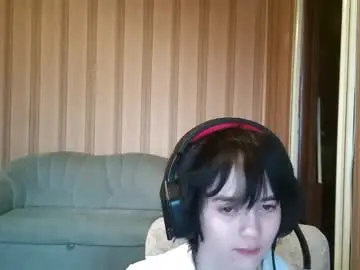 Leigharedcross  live sex cam