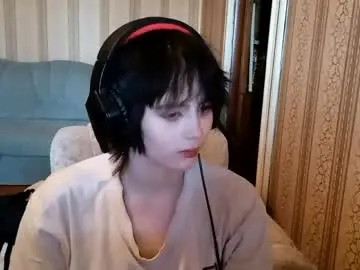 Leigharedcross  live sex cam