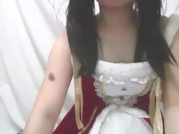 Kawaiikuma2839  live sex cam