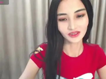 Niufrommacau  live sex cam