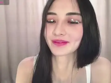 Niufrommacau  live sex cam