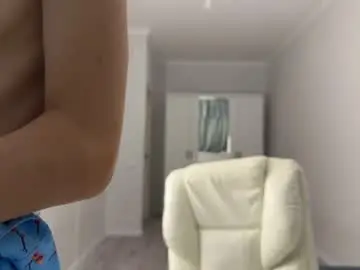 Niufrommacau  live sex cam