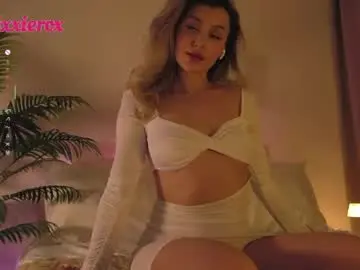 Vixxxiee  live sex cam