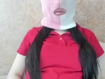 Meziana  live sex cam