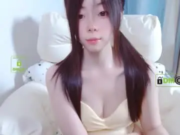 Cncherry  live sex cam