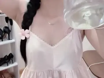 Natycutiegirl  live sex cam