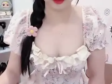 Natycutiegirl  live sex cam