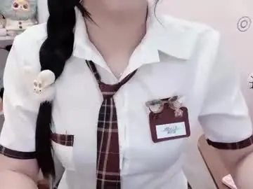 Natycutiegirl  live sex cam