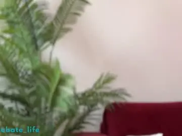 Shyrubate  live sex cam