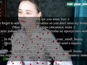 Your_small_bunny  live sex cam