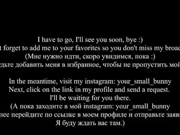 Your_small_bunny  live sex cam