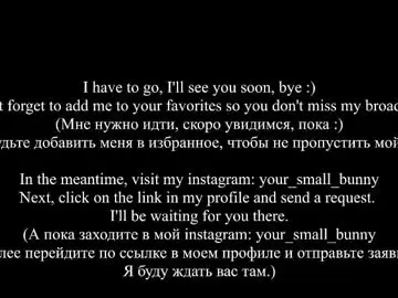 Your_small_bunny  live sex cam