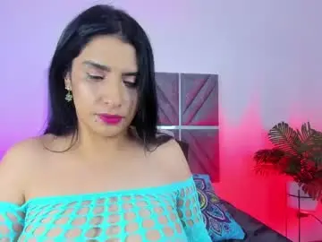 Alombramorris  live sex cam