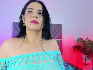 Alombramorris  live sex cam