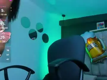 Ameliia_evans  live sex cam