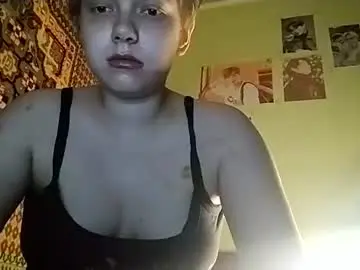 Dianaeverly  live sex cam