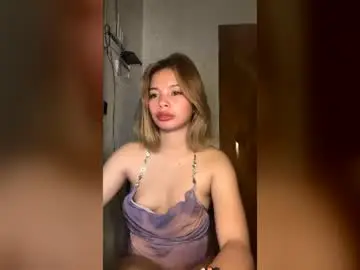 Urcutiepiegirl  live sex cam